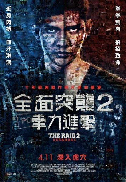 不列颠哥伦比亚大学留信网认证办理